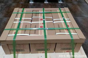 锡林浩特航空物流酒水【机场货运当天